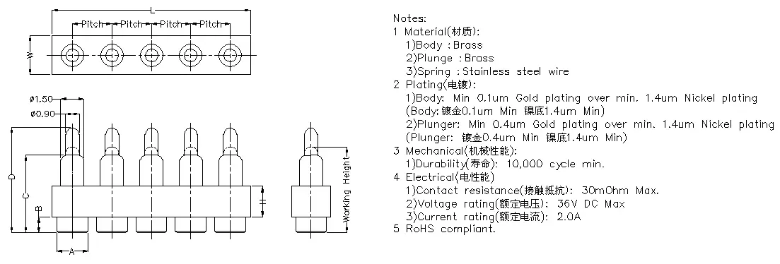 5pin直立Pogo Pin连接器 5pin平底弹簧针连接器5P直立